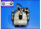 MERCEDES W213 ARKA FREN MERKEZİ SAĞ 300X22 0004237200 0004232881 A0004237200 A0004232881 AYAK 0004231406 A0004231406 W213 SAĞ ARKA FREN MERKEZİ